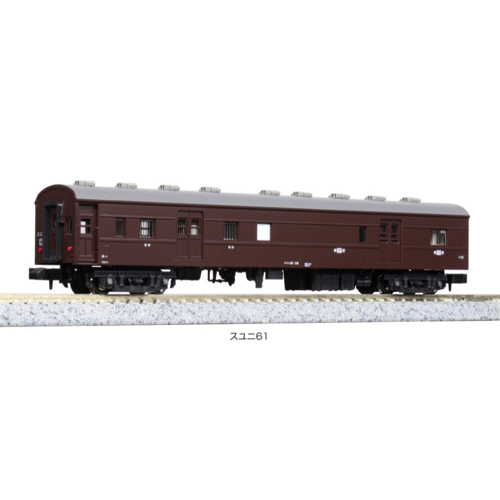 HUINA HN1598