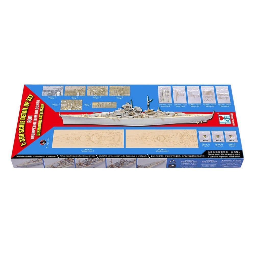HUINA HN1598