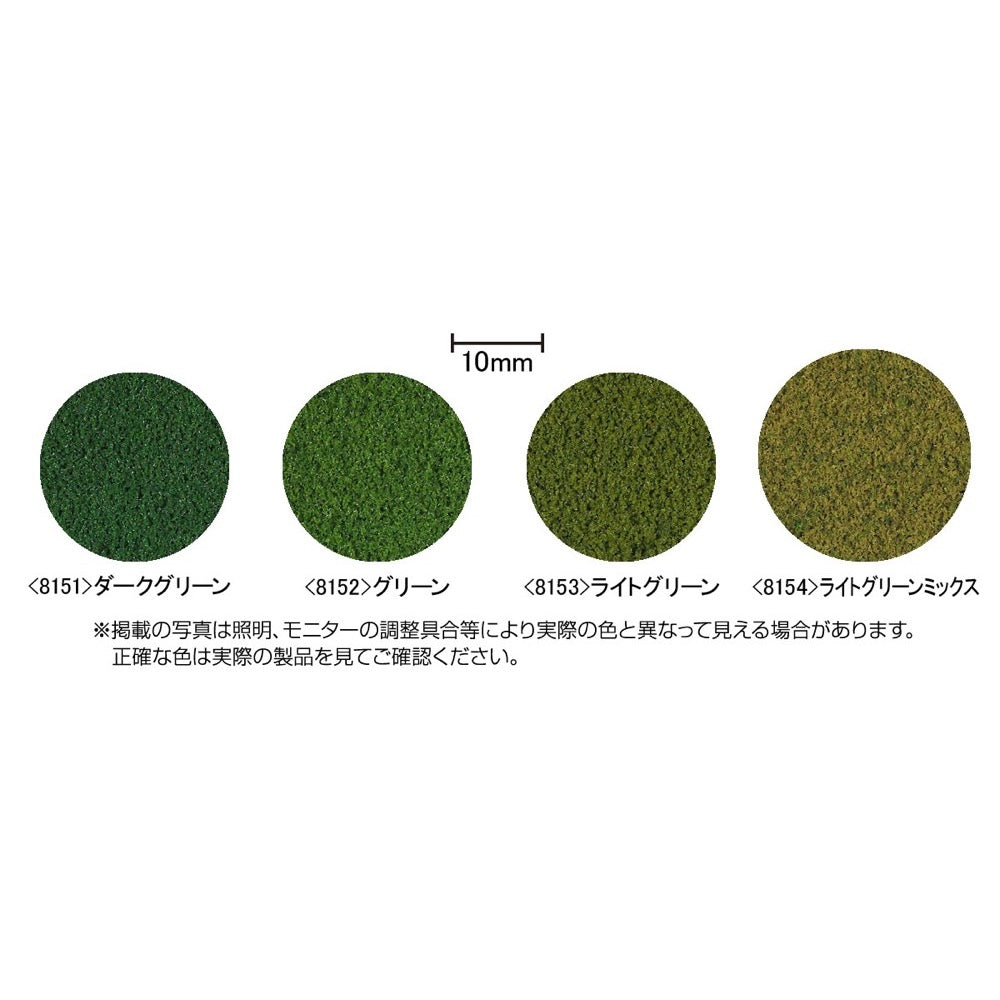 HUINA HN1598