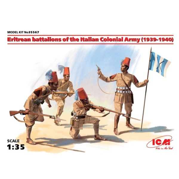 HUINA HN1598