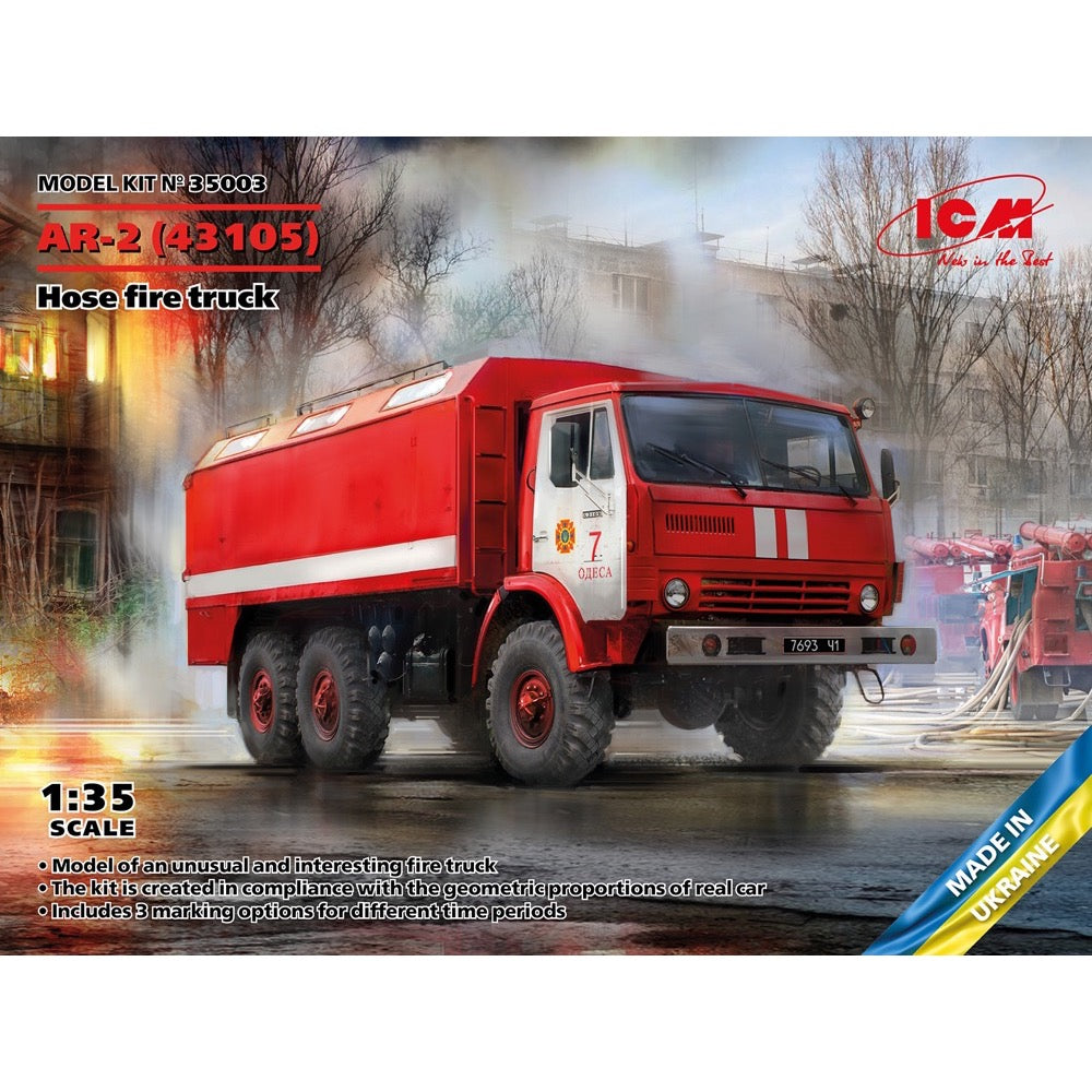 HUINA HN1598