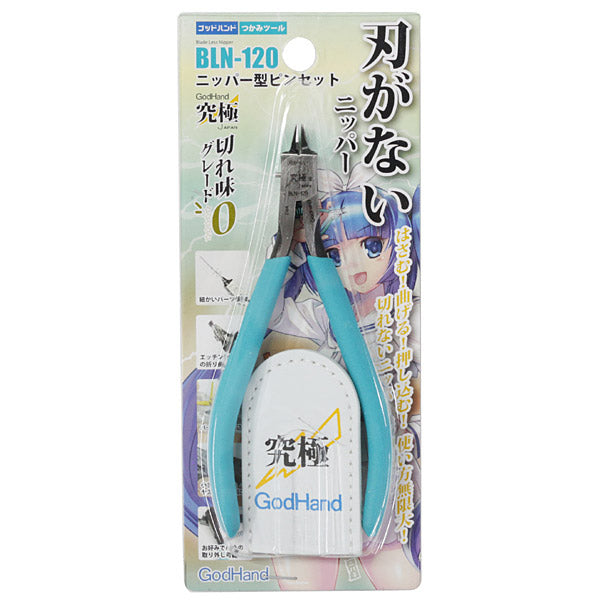 HUINA HN1598