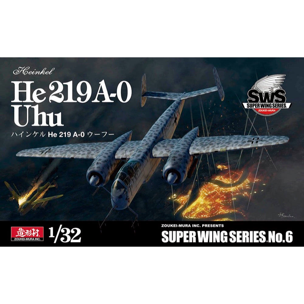 HUINA HN1598