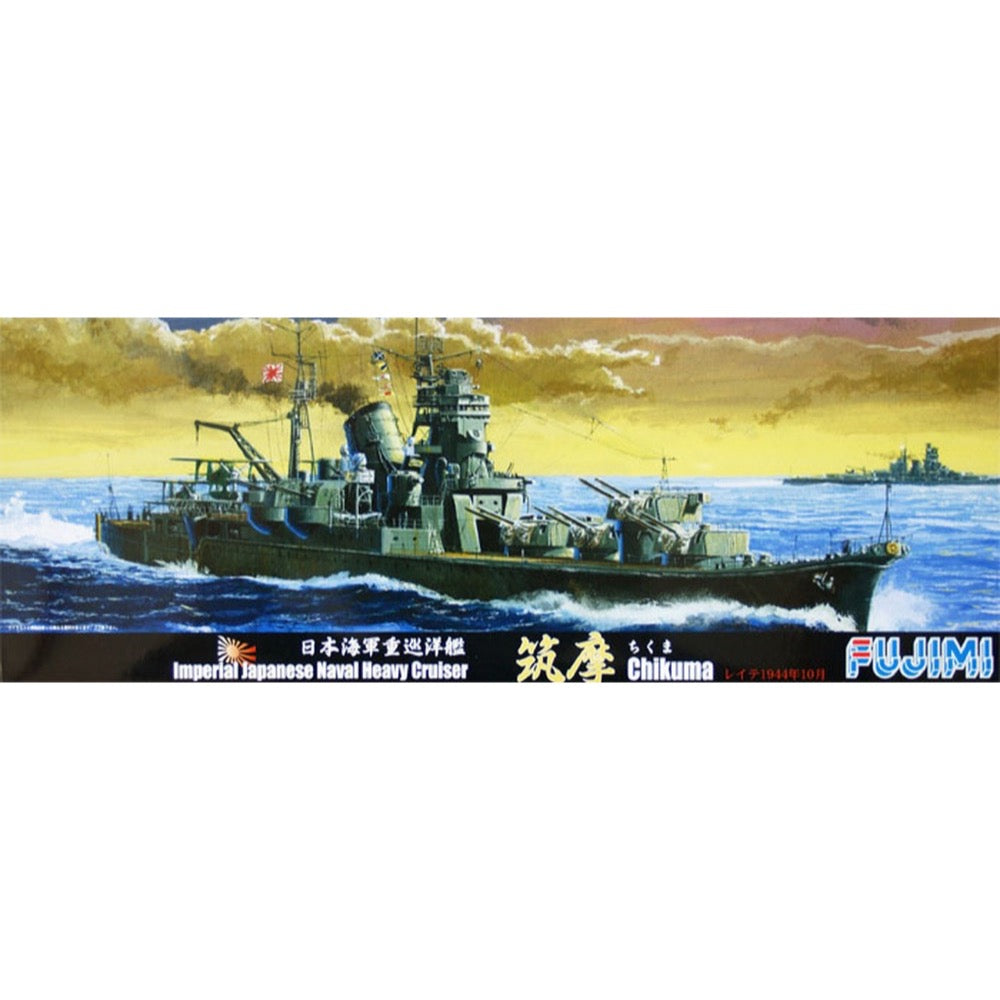 HUINA HN1598