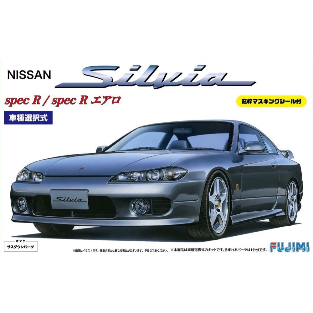 HUINA HN1598