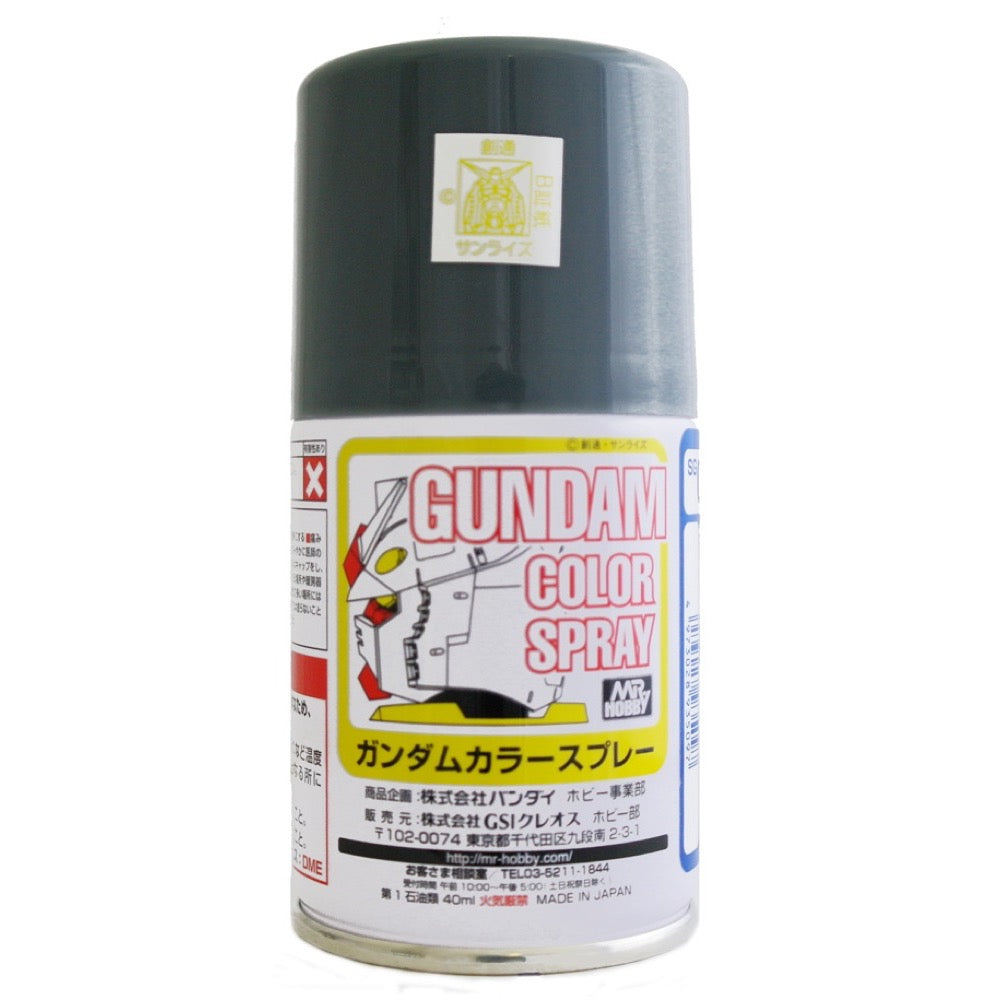 HUINA HN1598