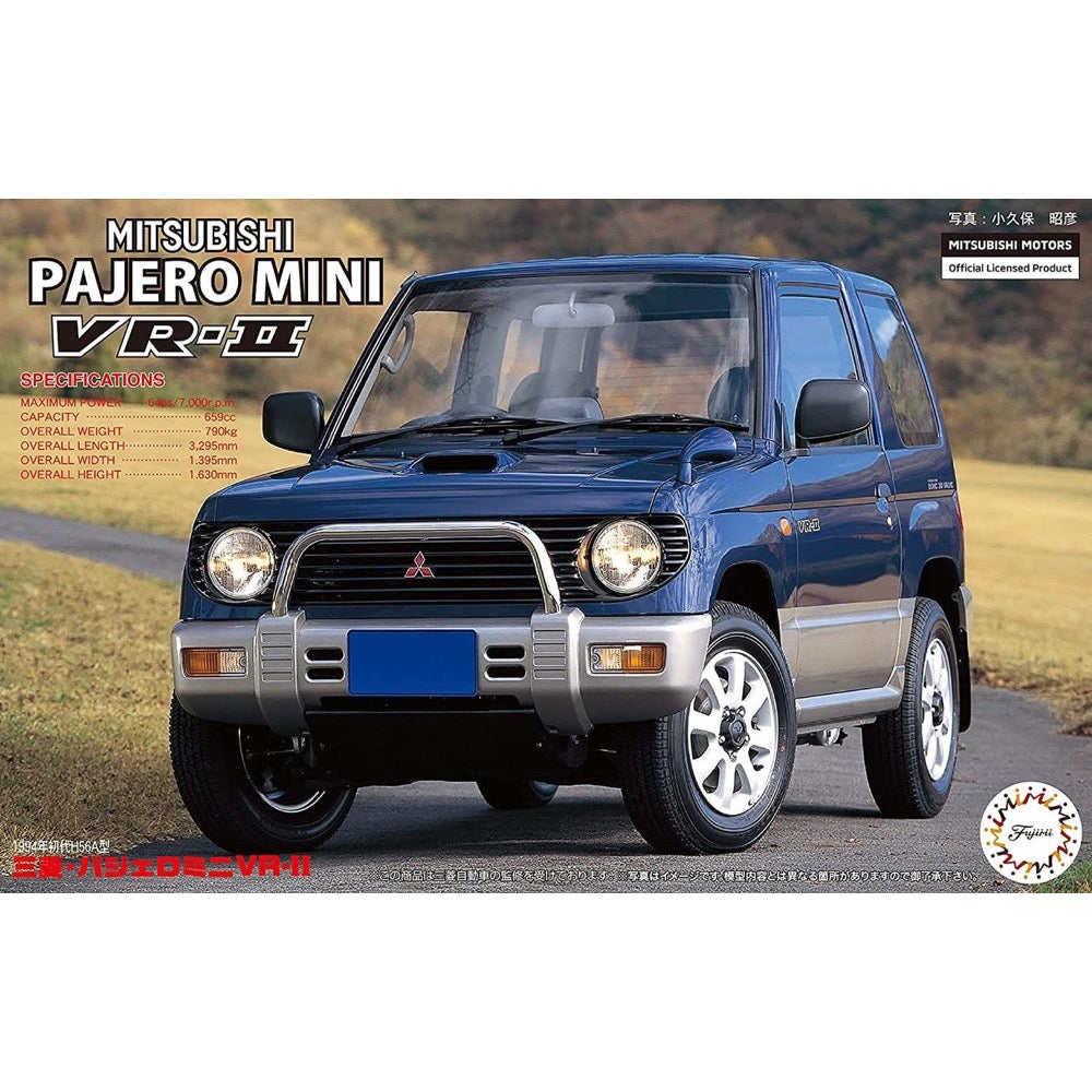 HUINA HN1598