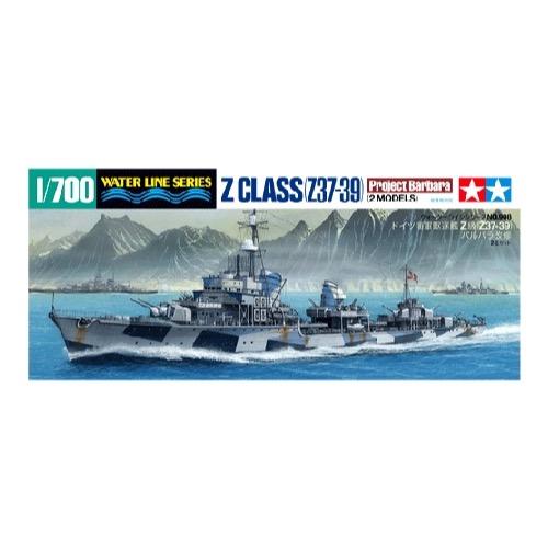 HUINA HN1598