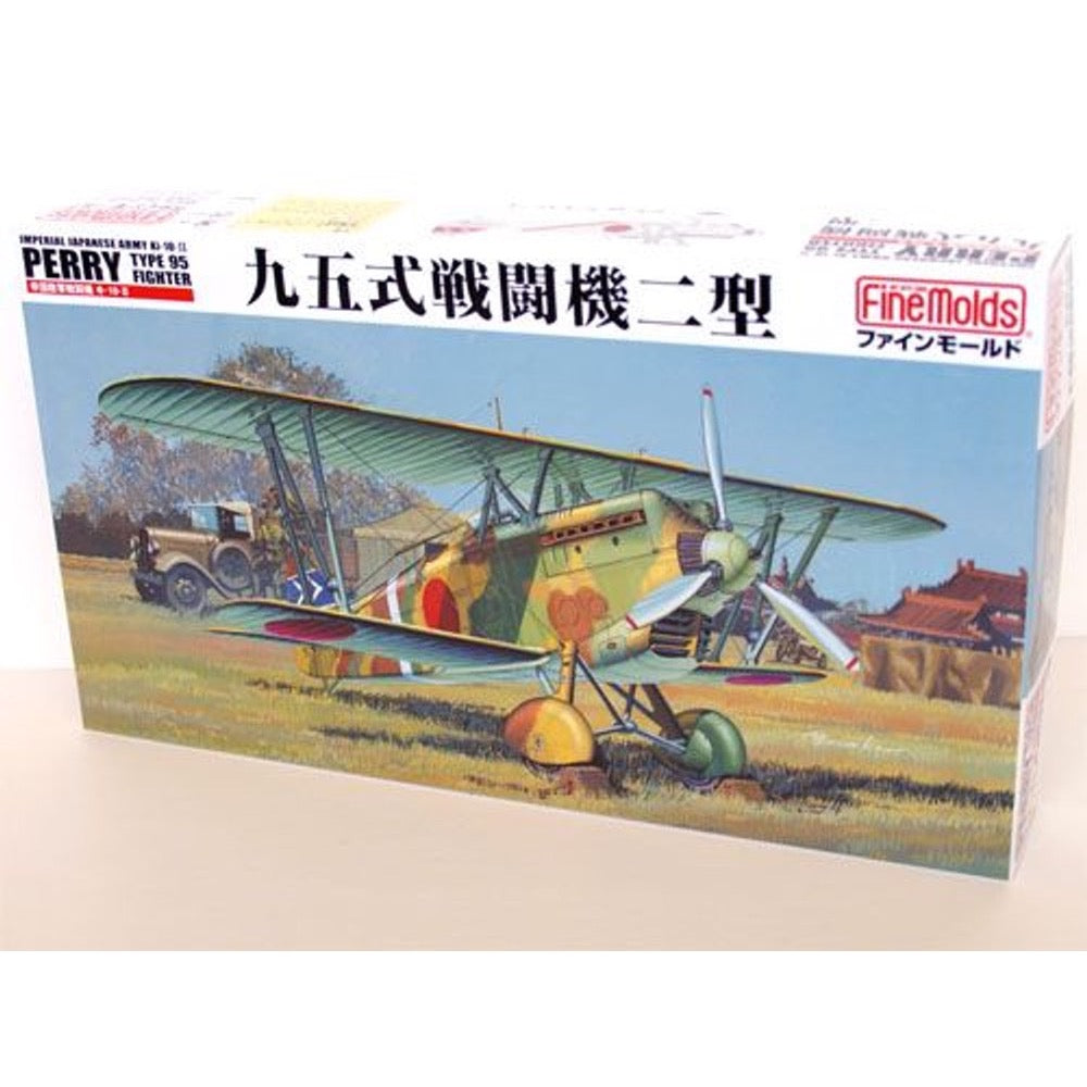 HUINA HN1598