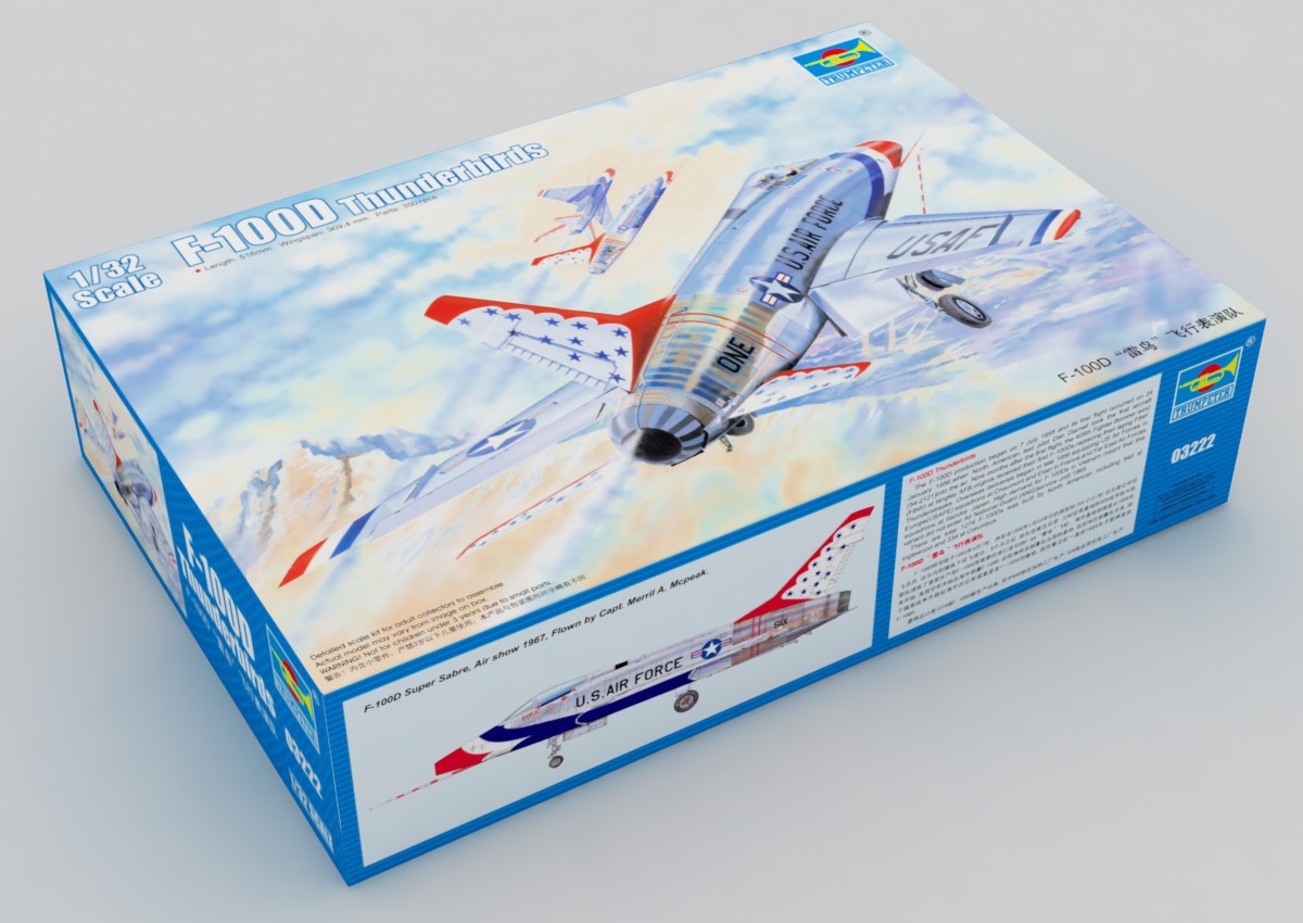 HUINA HN1598