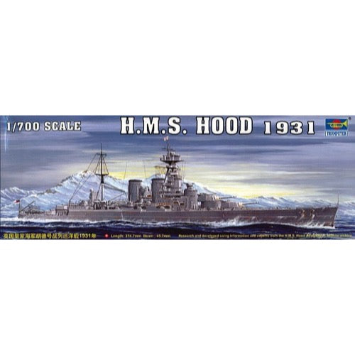 HUINA HN1598