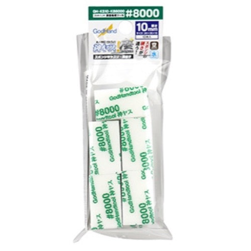 HUINA HN1598