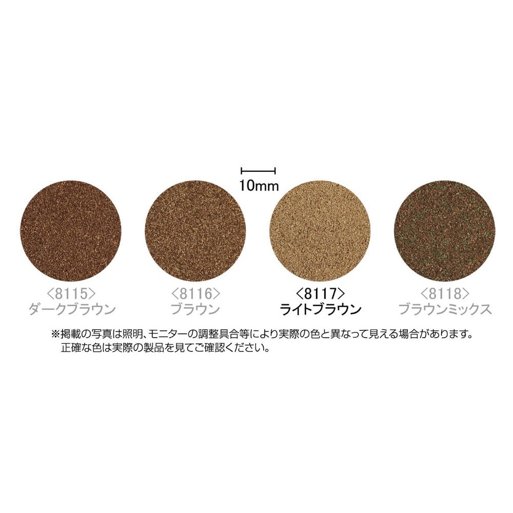 HUINA HN1598