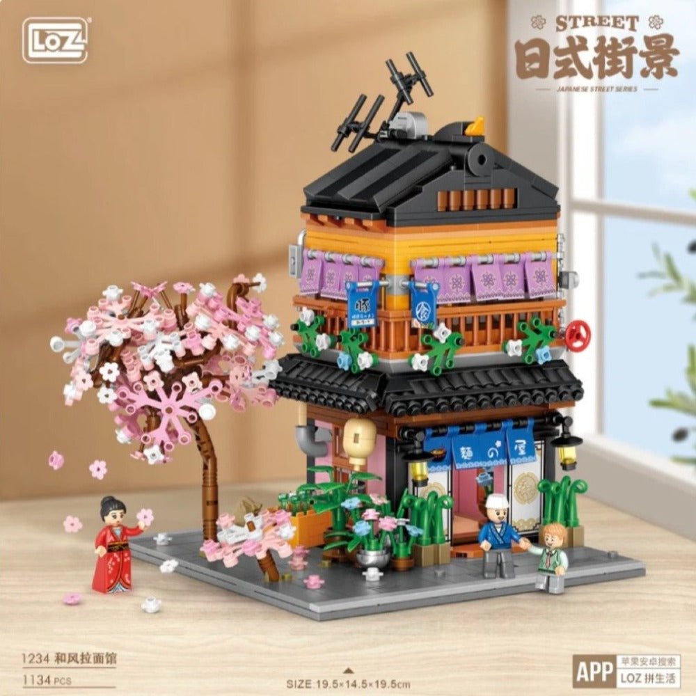 HUINA HN1598