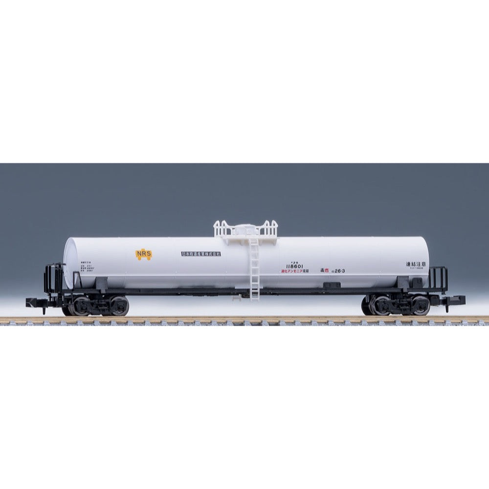 HUINA HN1598