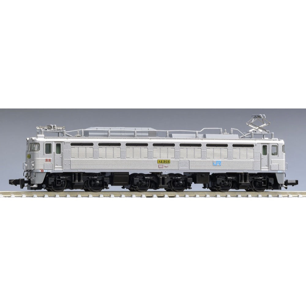 HUINA HN1598