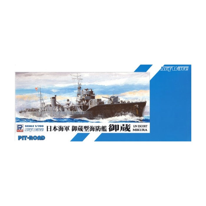 HUINA HN1598