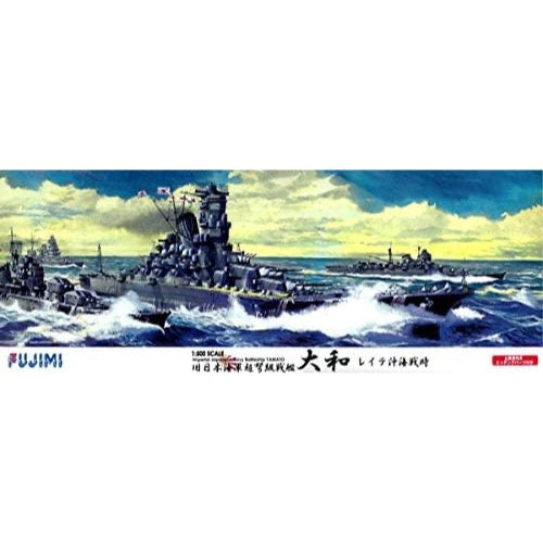 HUINA HN1598