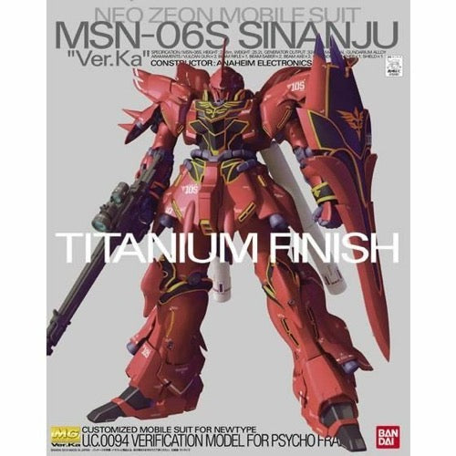 HUINA HN1598