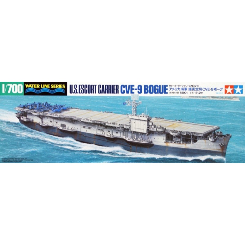 HUINA HN1598