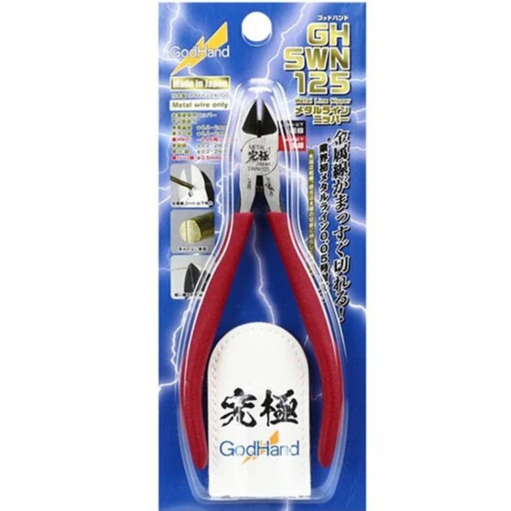 HUINA HN1598