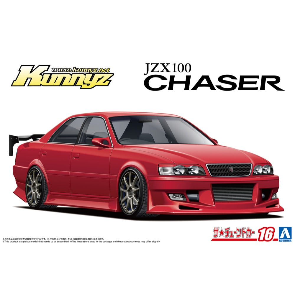 HUINA HN1598