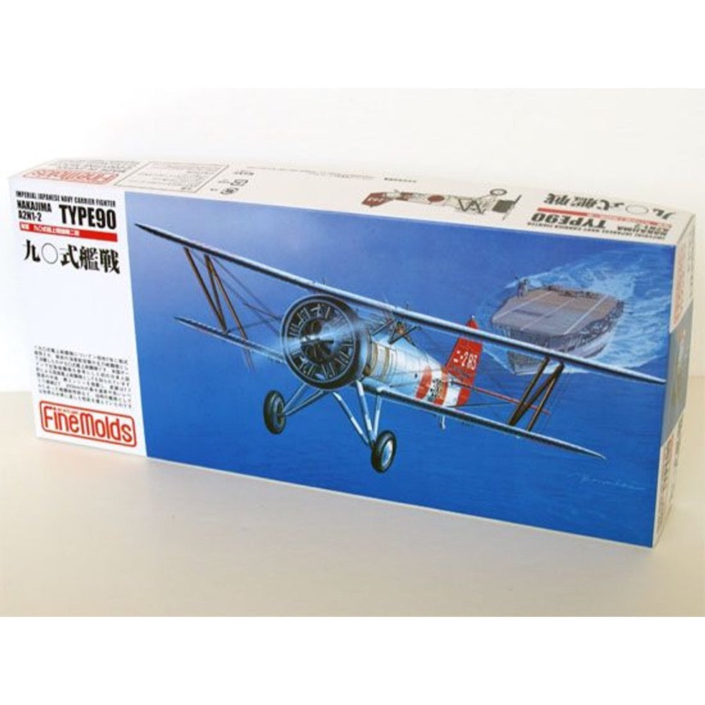 HUINA HN1598