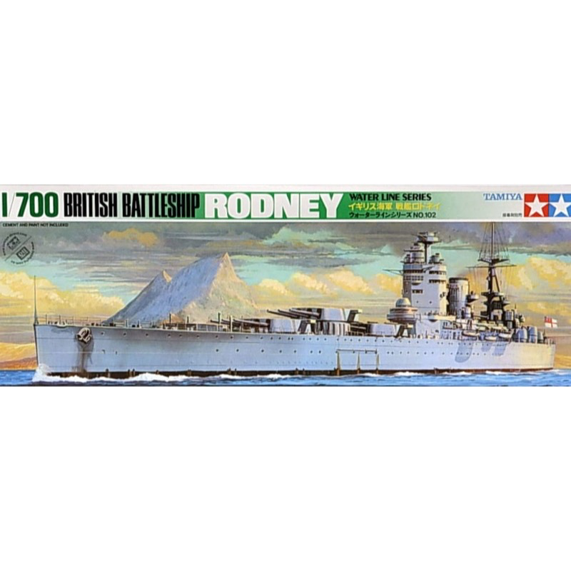 HUINA HN1598