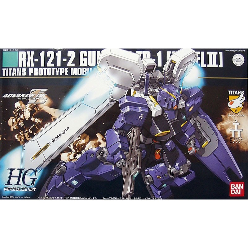 HUINA HN1598