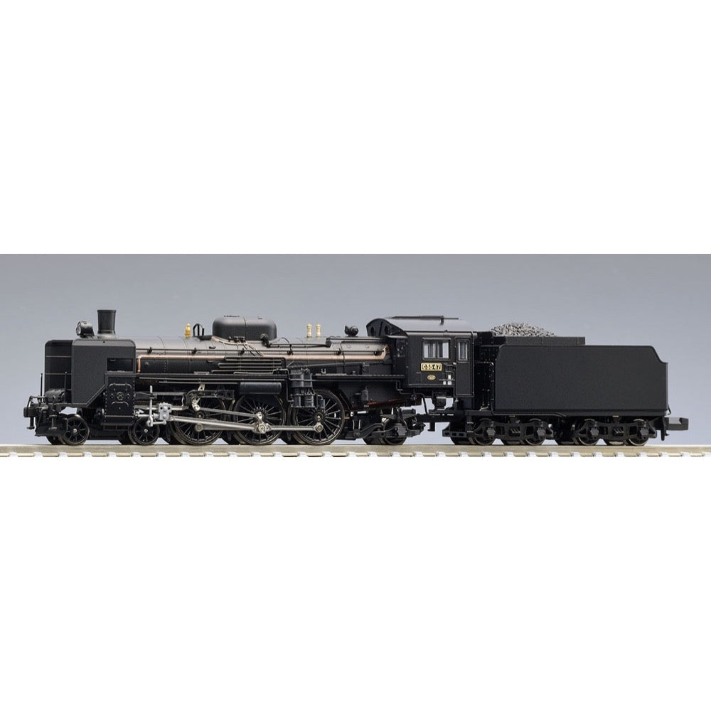 HUINA HN1598