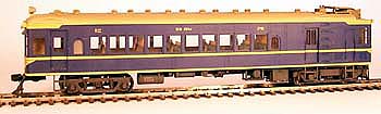 HUINA HN1598
