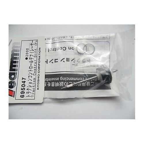 HUINA HN1598
