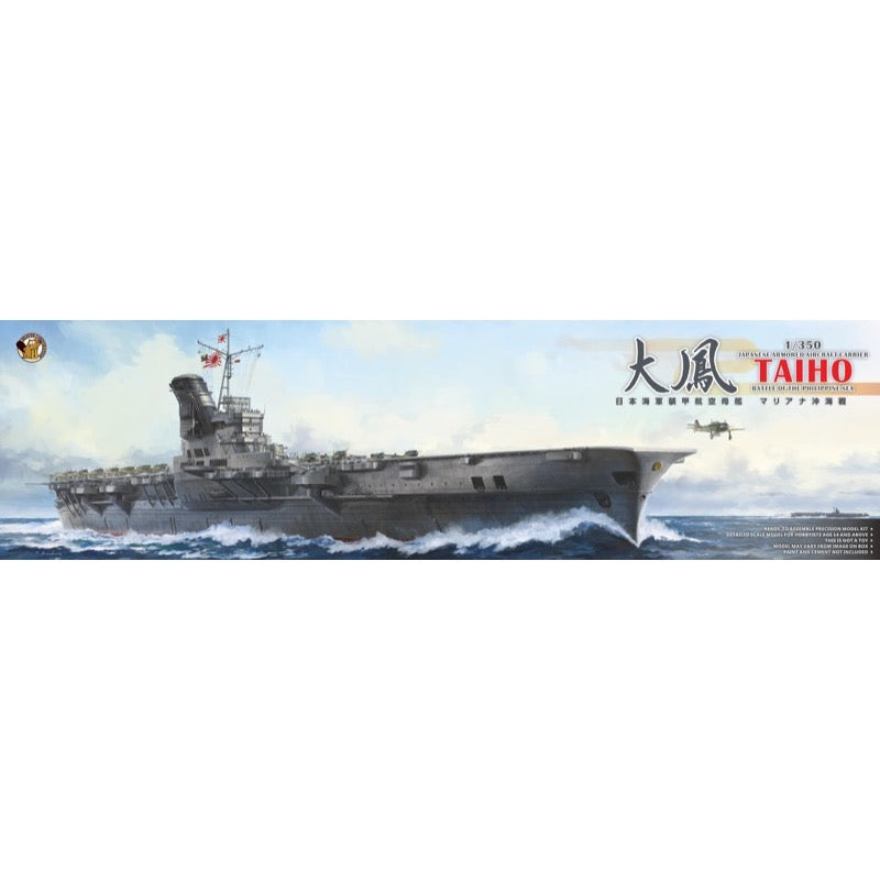 HUINA HN1598