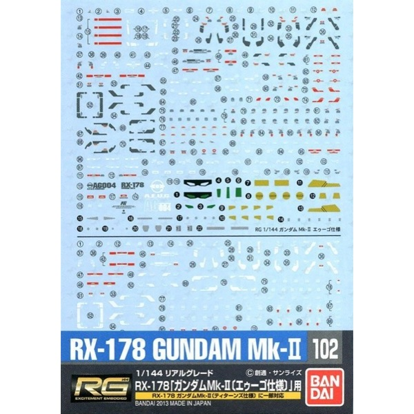 HUINA HN1598