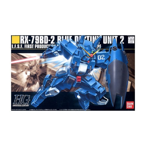 HUINA HN1598