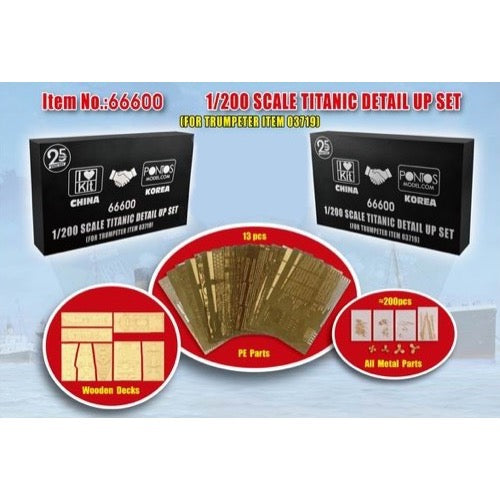 HUINA HN1598