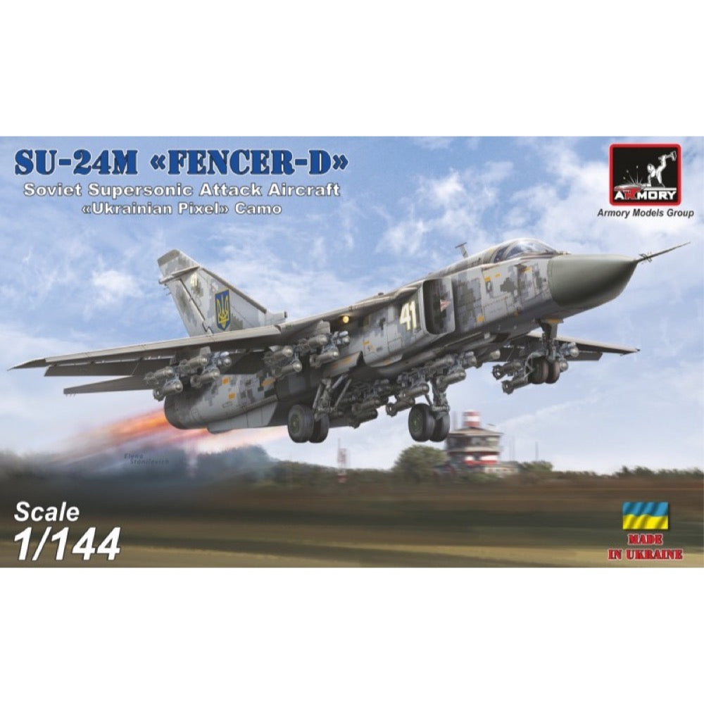 HUINA HN1598