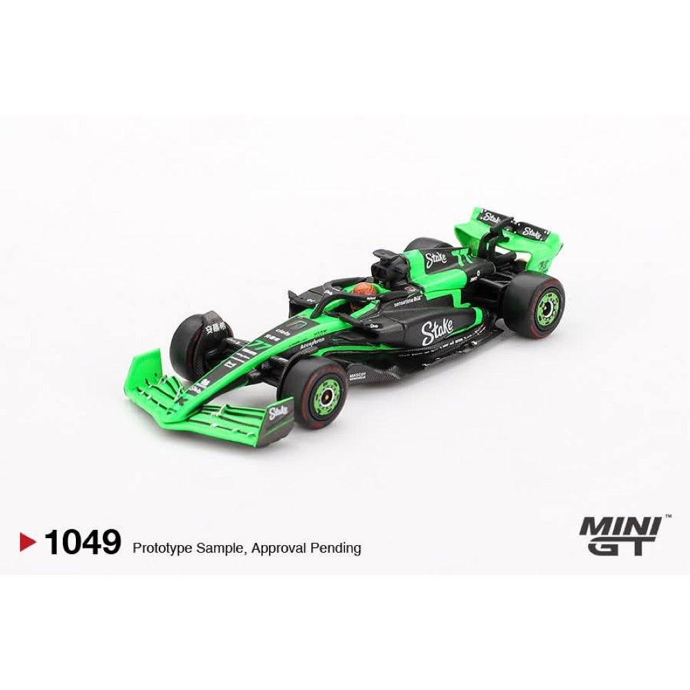 HUINA HN1598