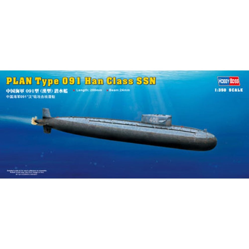 HUINA HN1598
