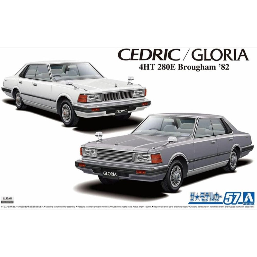 HUINA HN1598