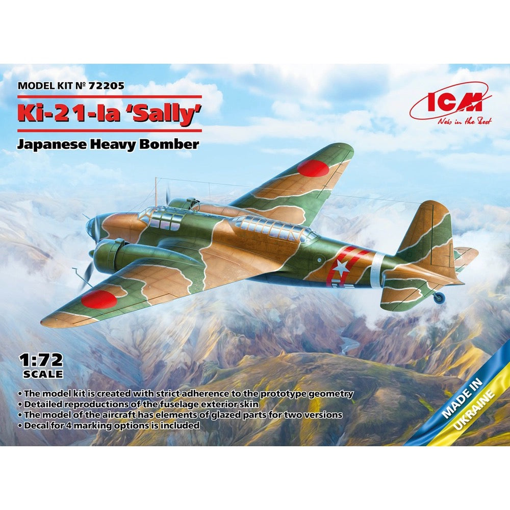 HUINA HN1598