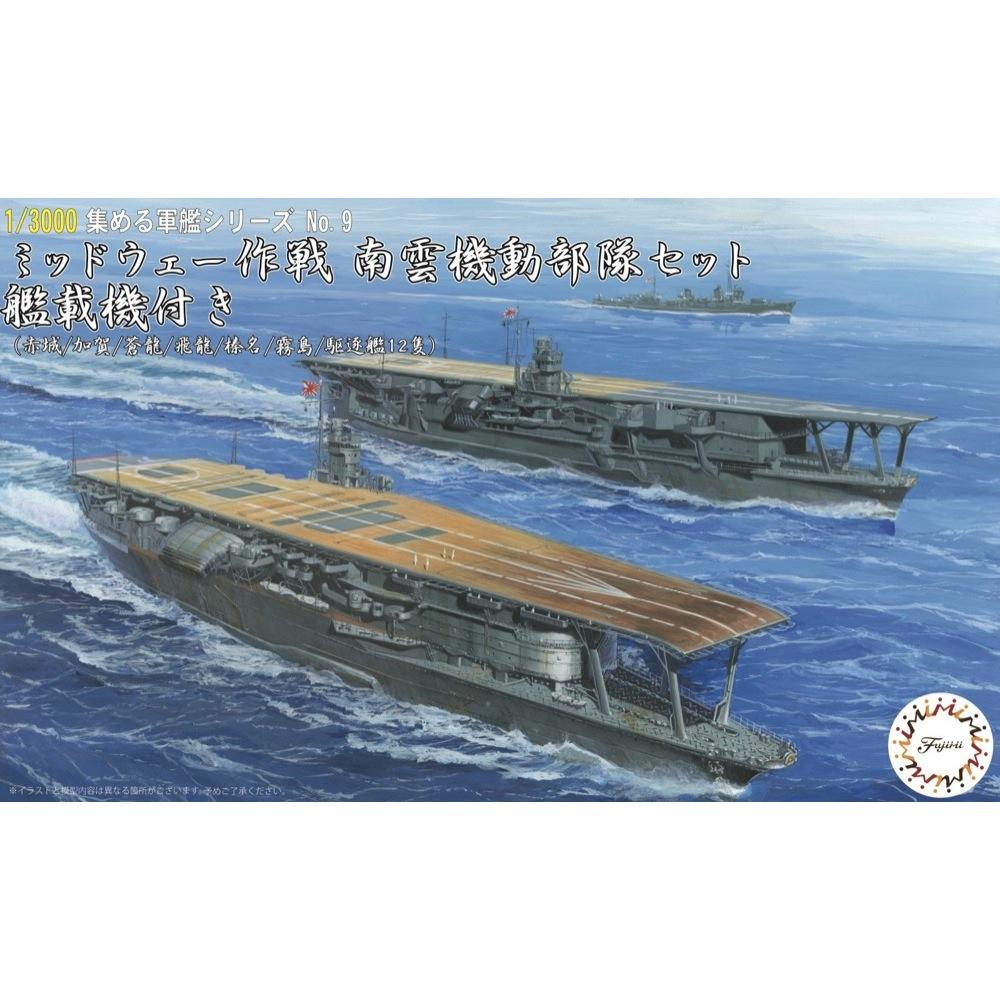 HUINA HN1598