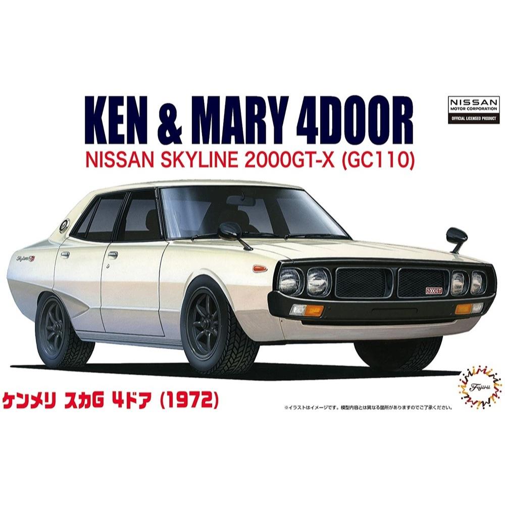 HUINA HN1598