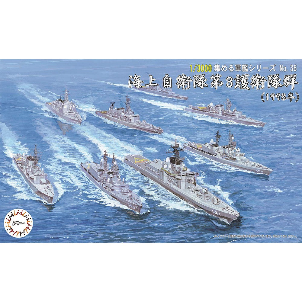HUINA HN1598