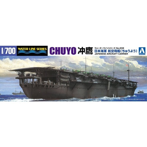 HUINA HN1598