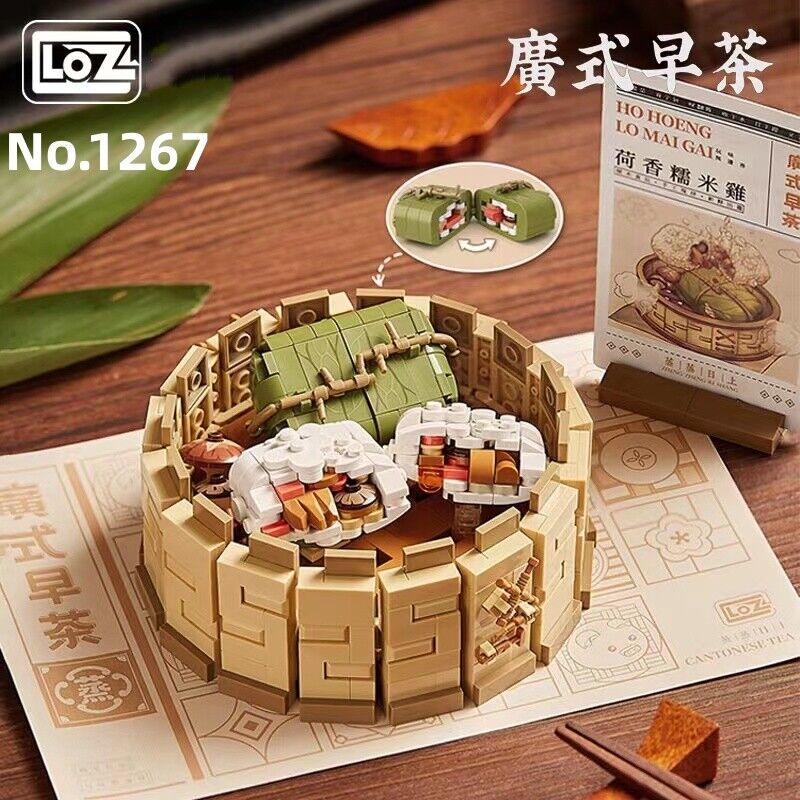 HUINA HN1598