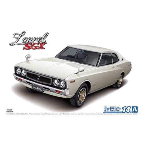 HUINA HN1598
