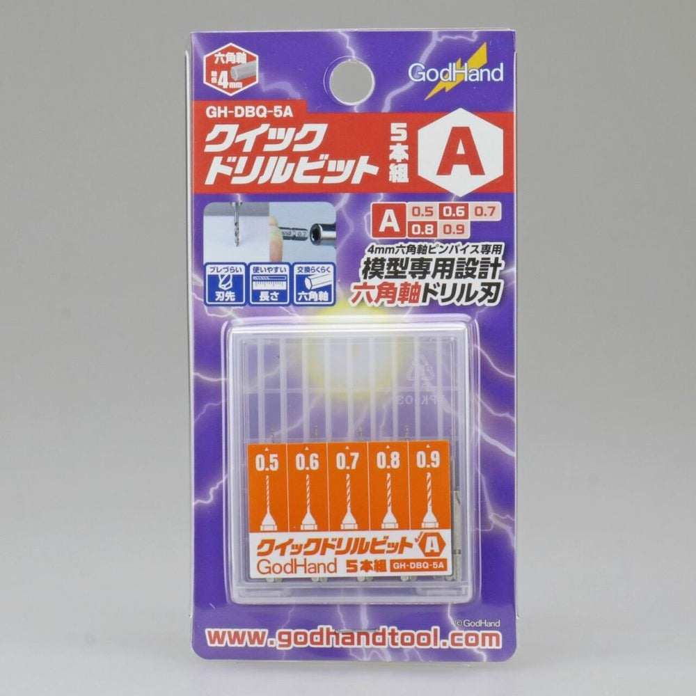 Products