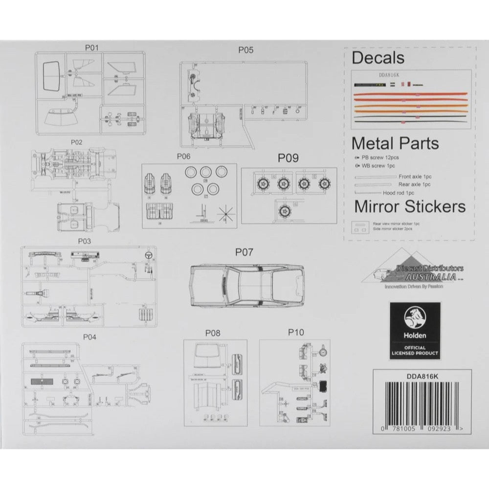 Product