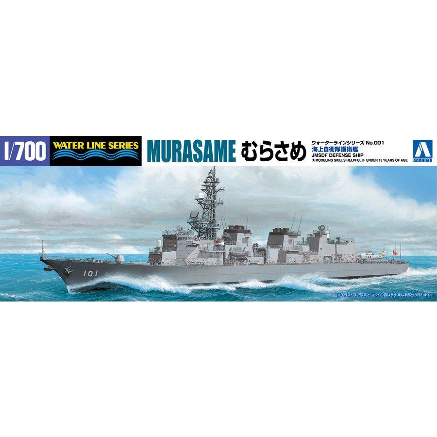 HUINA HN1598